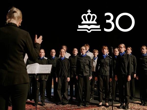 Kviečiame Bendruomenę į jubiliejinį VJG 30-mečio koncertą!